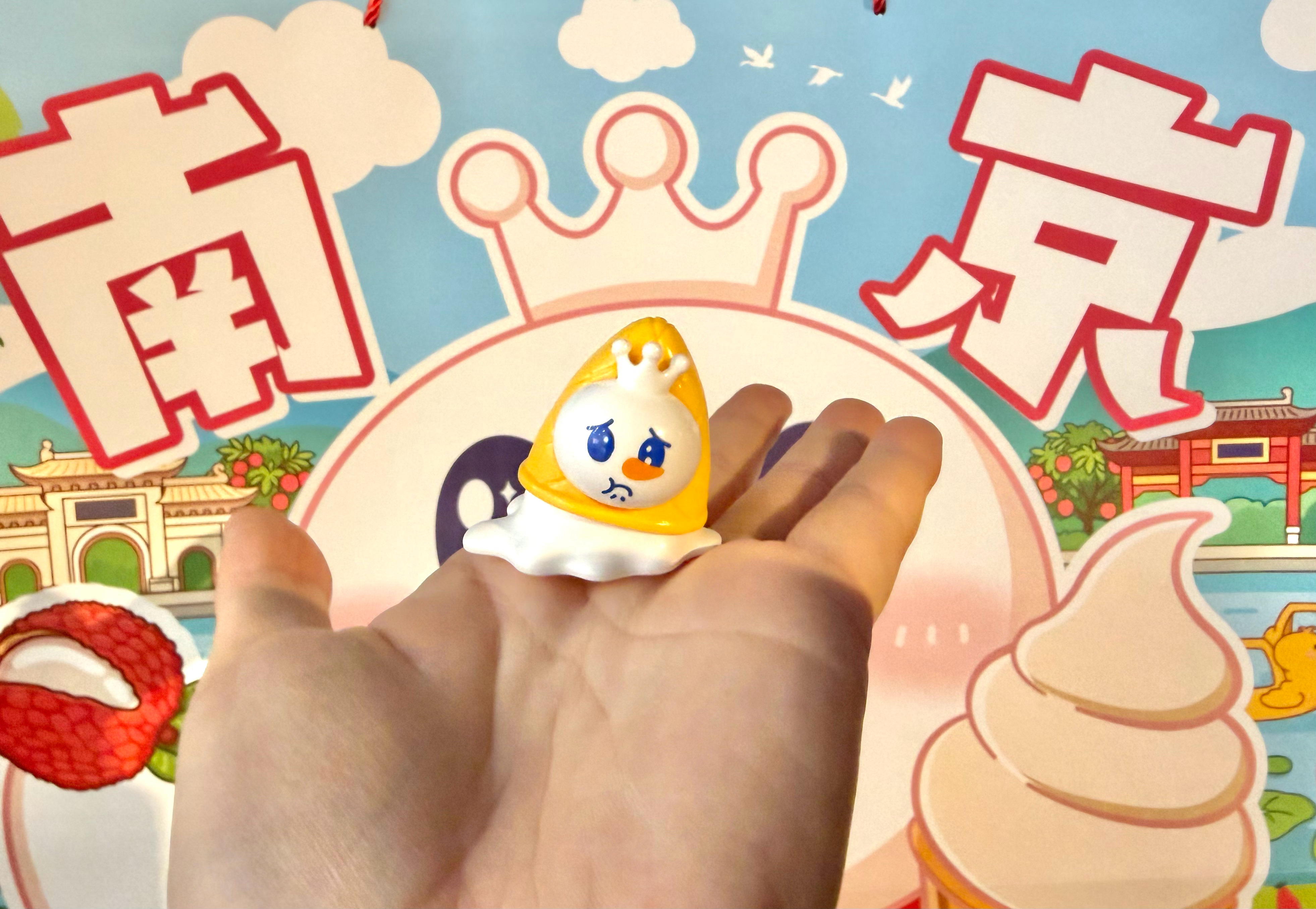 1块5的隐藏也是隐藏！ 