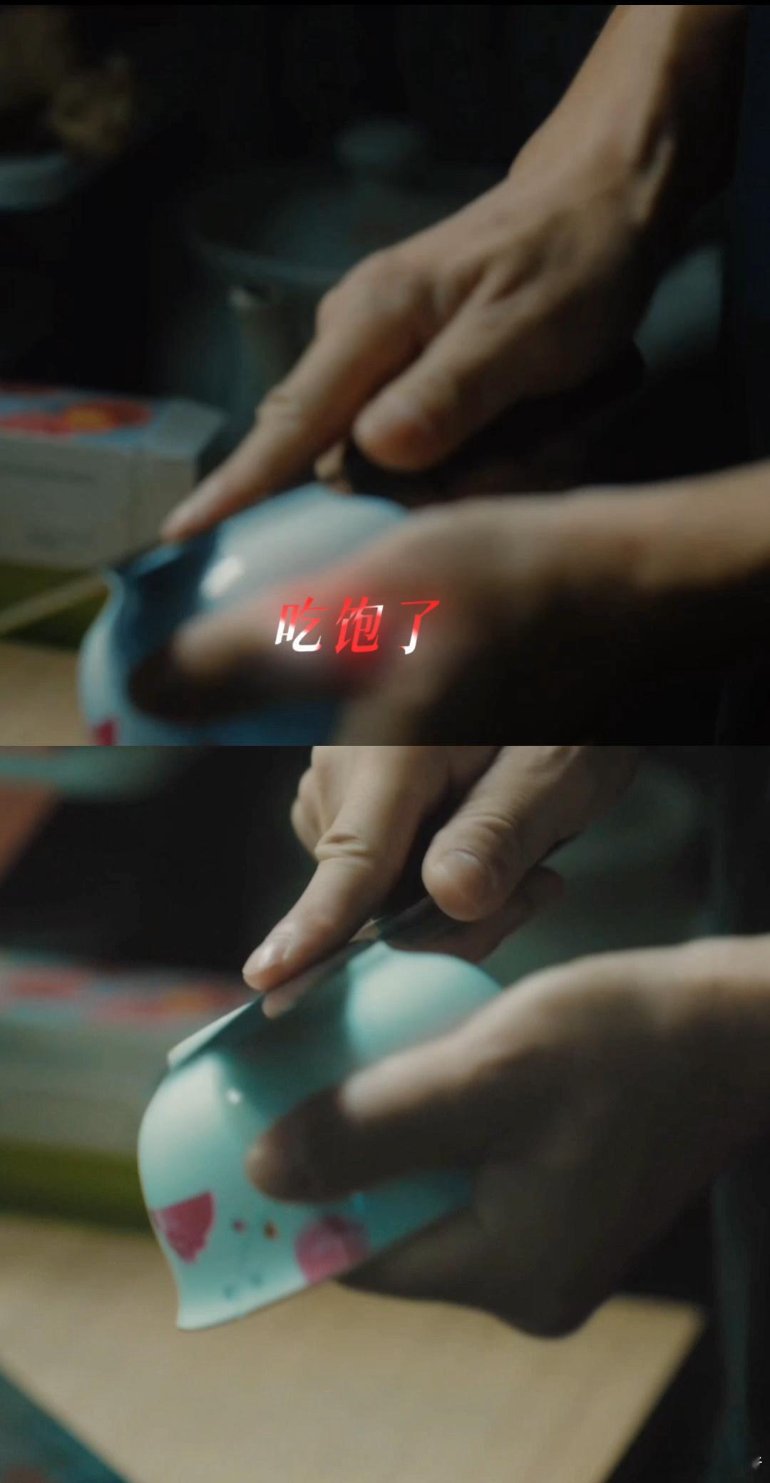 上一秒救人下一秒宰人 程恳这个角色封神了！善良与残忍在他身上完美融合，没有绝对好