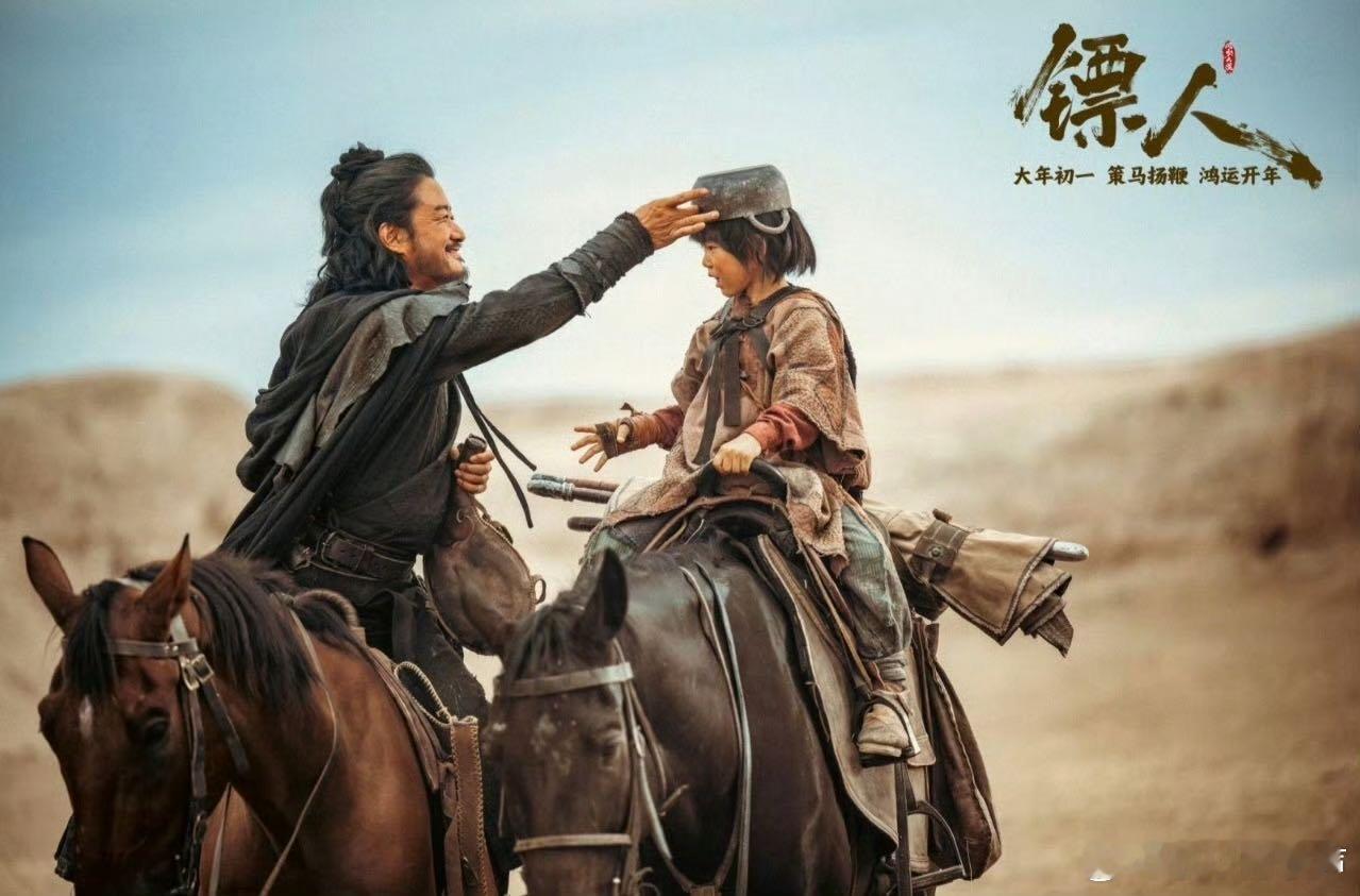 确实不用怀疑吴京的业务能力 当年《流浪地球》让科幻赛道注入新血液，如今《镖人》让