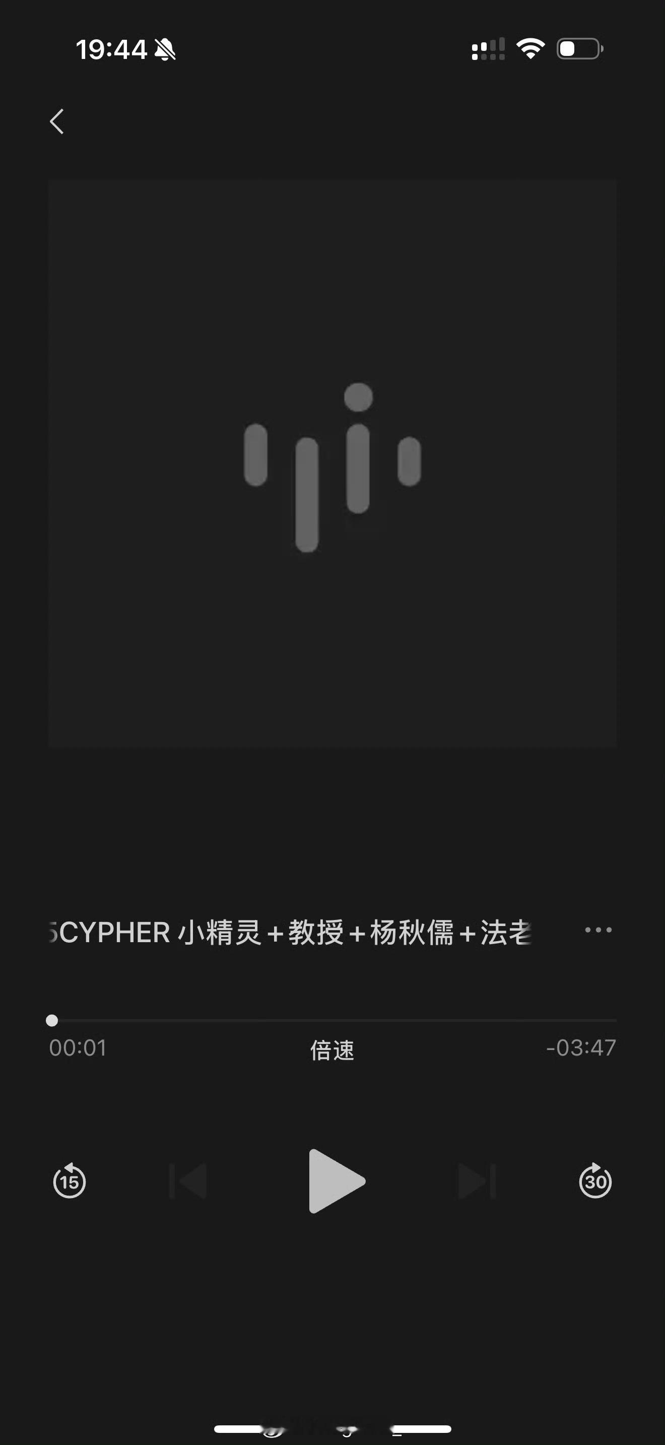 活死人Cypher已全部写好了🔥🔥🔥