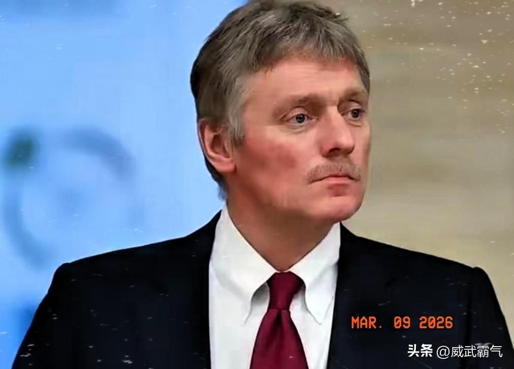 俄罗斯的这一表态，非常不妥当，这与我们一贯的立场相悖！3月8日，俄罗斯总统新闻秘