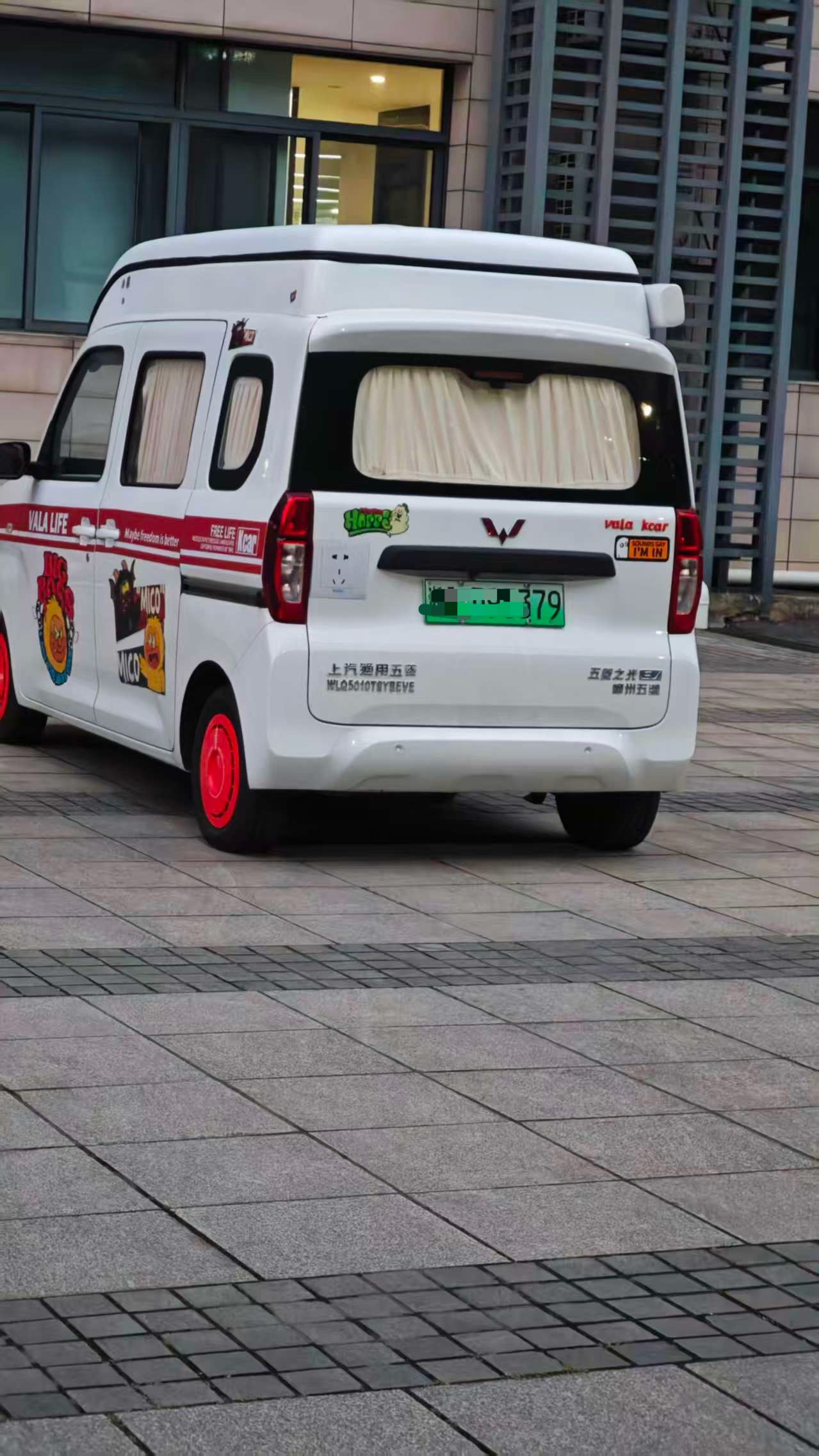 五菱之光EV的“新高度”加高顶完美小房车大v聊车