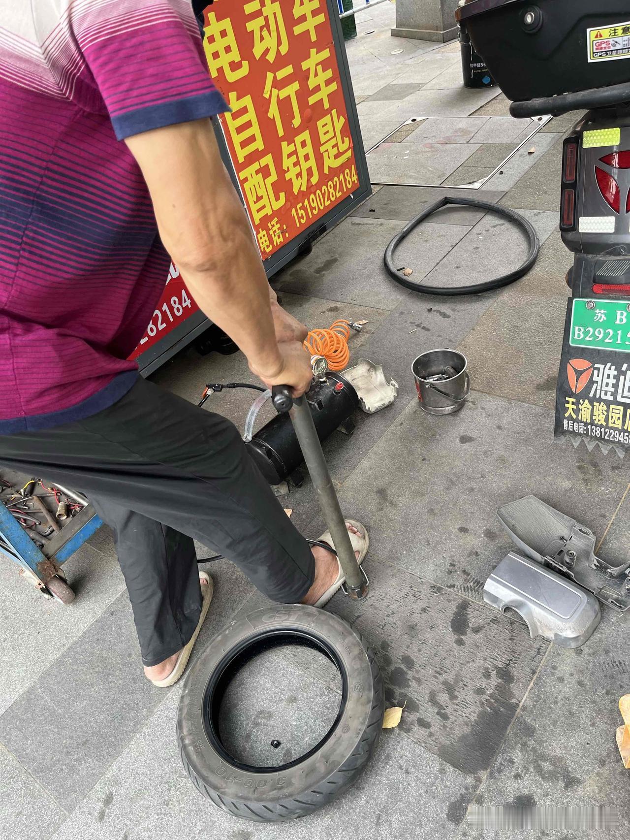 今天一大早，分币没赚到95个大洋没了，早上一起床上班，准备骑车发现车子很重，一看