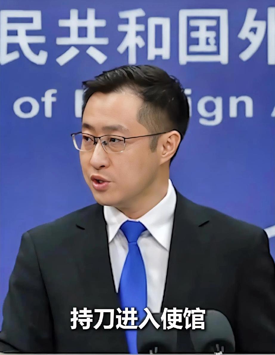 日本现役军人持刀闯中国驻日使馆，

这已经不是挑衅，是赤裸裸的侵略！
 
23岁