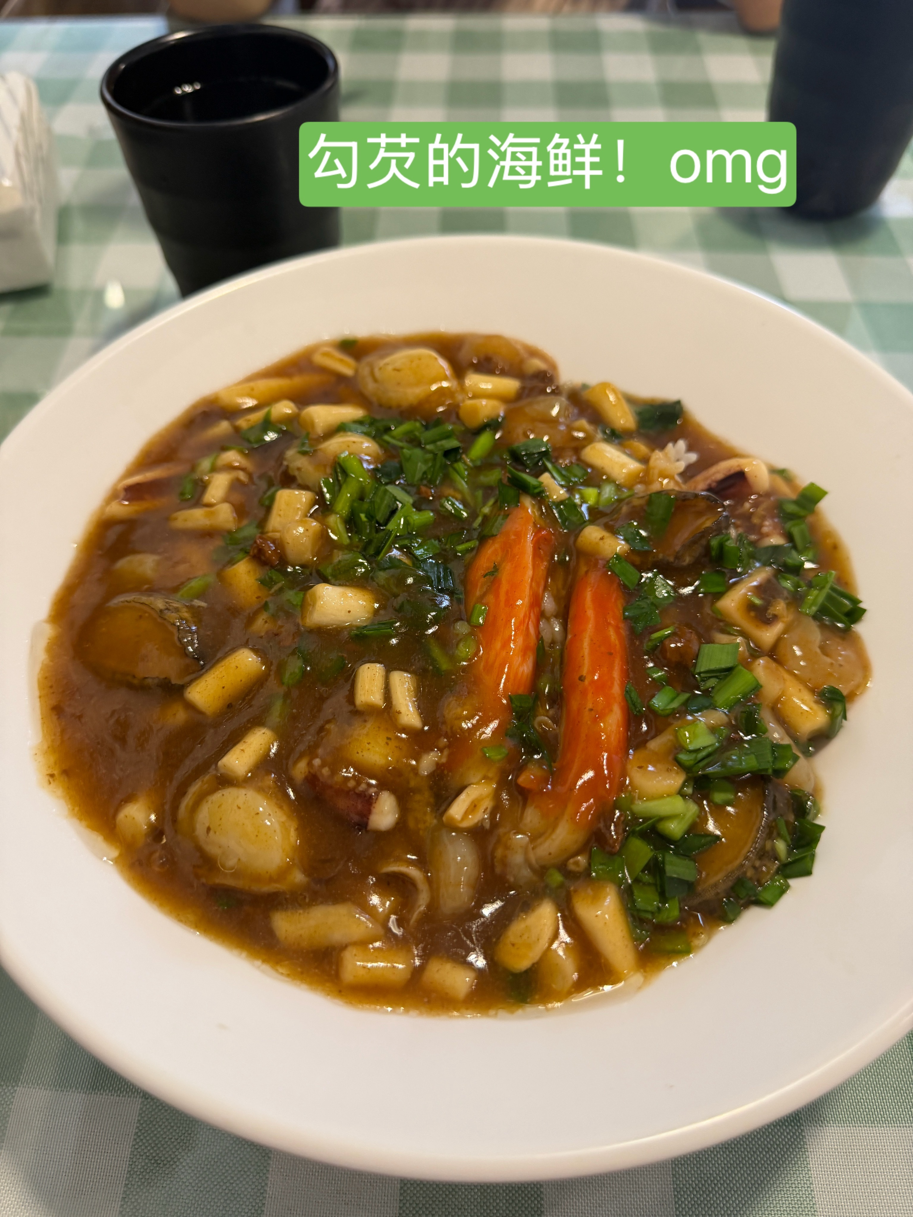 十分开心[yeah]我导批了我的假期，即将从9.18休到10.8！超长小秋假[d