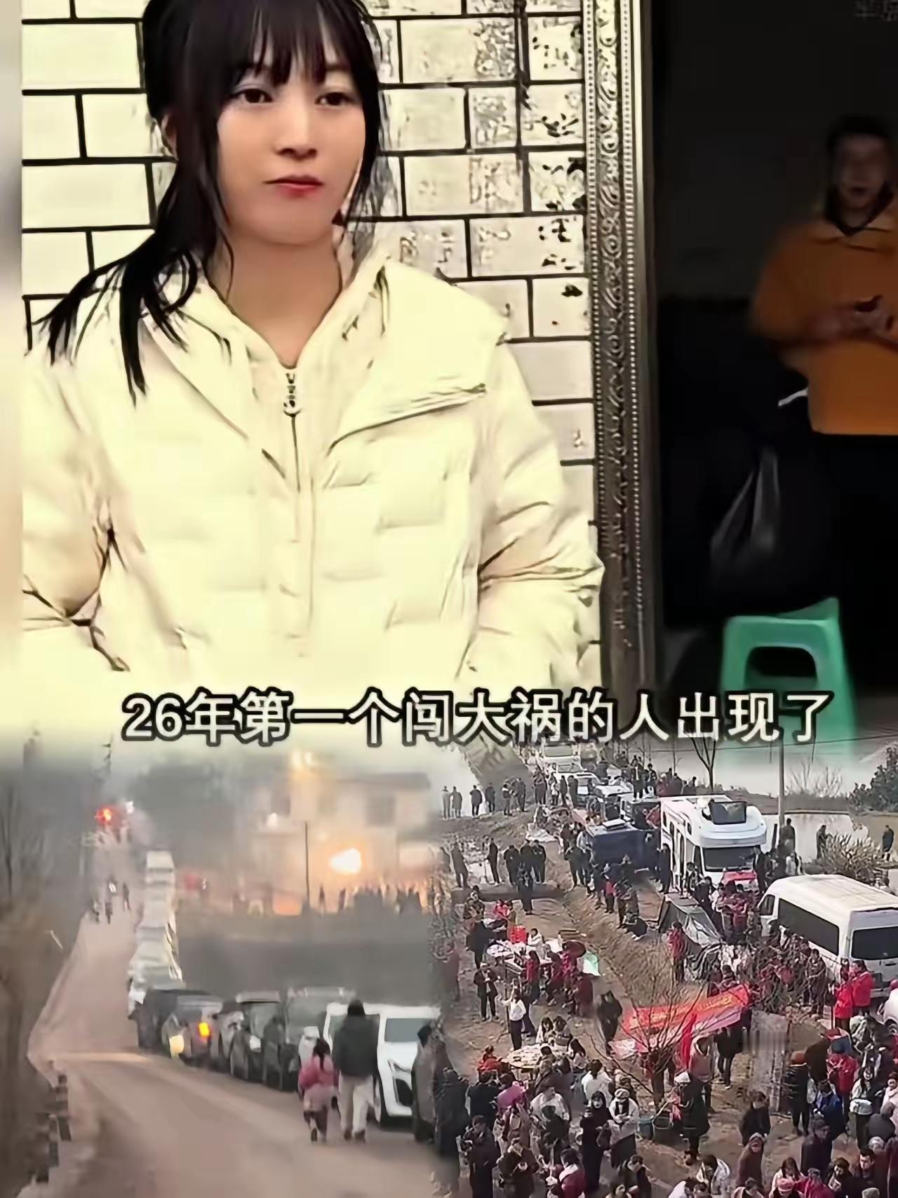 千人帮忙杀猪？去十个我都觉得过分了，人真的那么闲吗[捂脸]