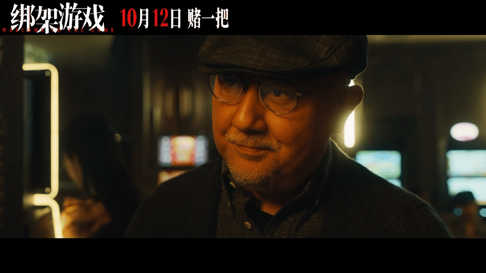 #论多少钱能买到彭昱畅# Vocal看来彭昱畅这次还真是突破了以往的形象！这次竟