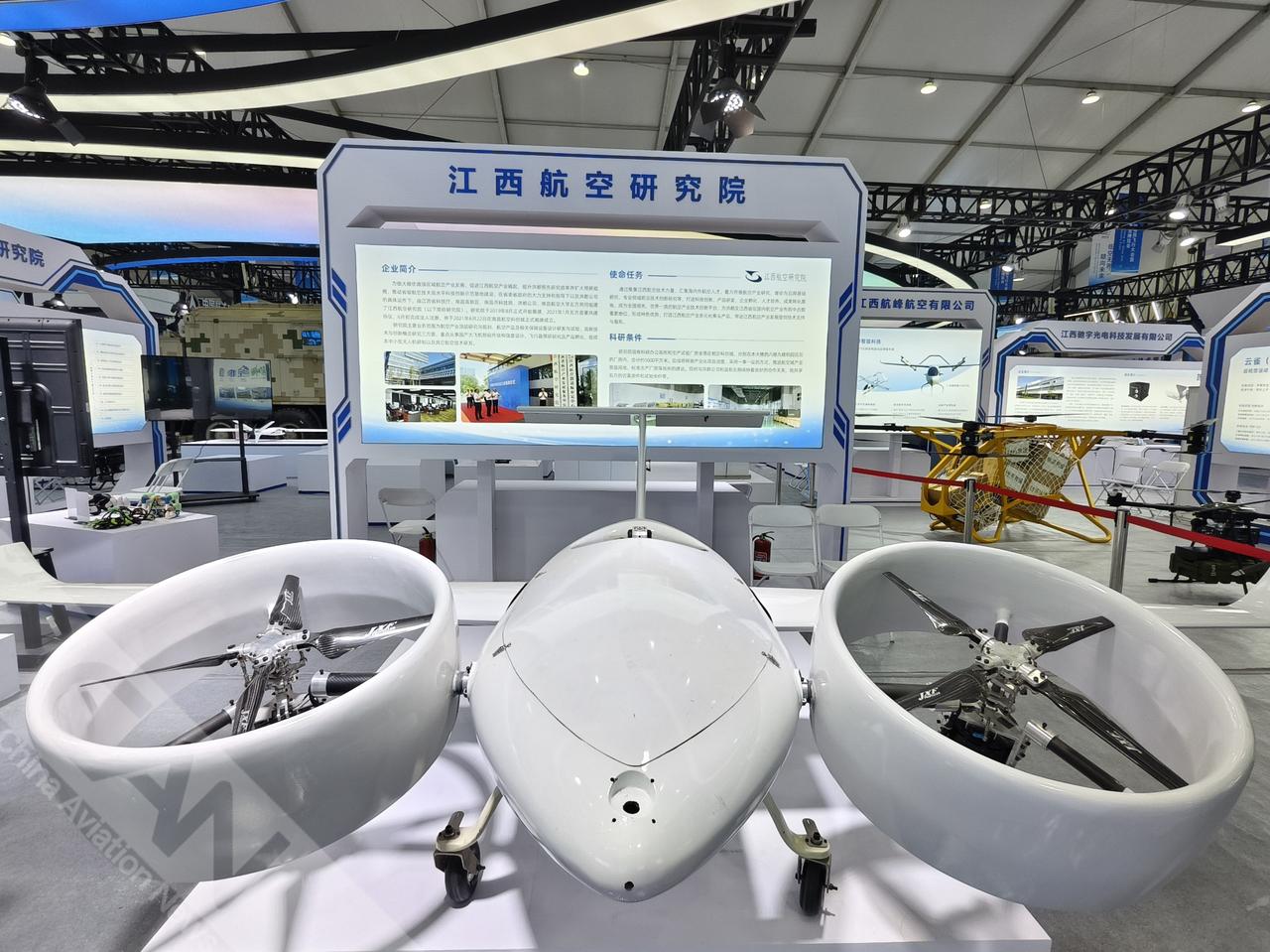 10月31日至11月2日，2025南昌飞行大会暨航空产业博览会在南昌瑶湖机场举行