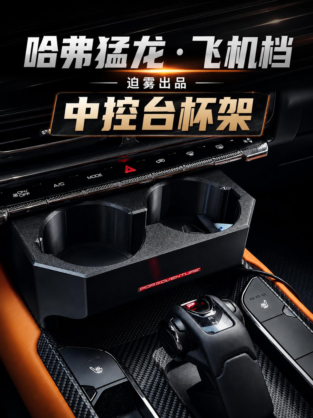 我们预计会在7月初开放，先备下货稍等下。