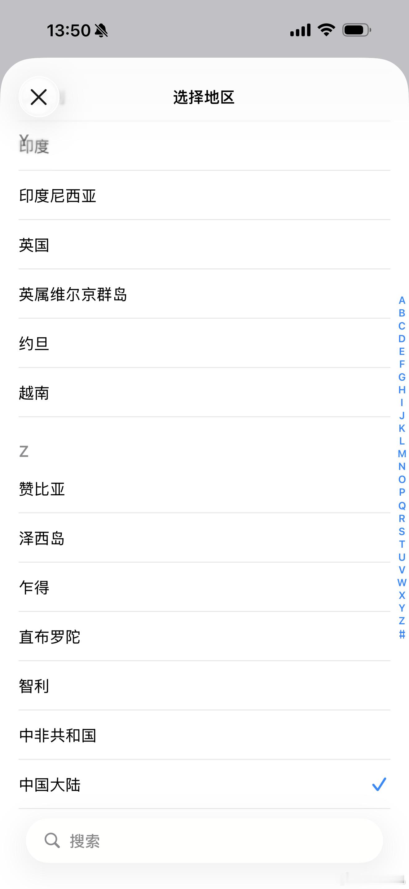 手机调成英文竟然还有这好处假的 iPhone 本身就没有多少系统广告，其他软件的