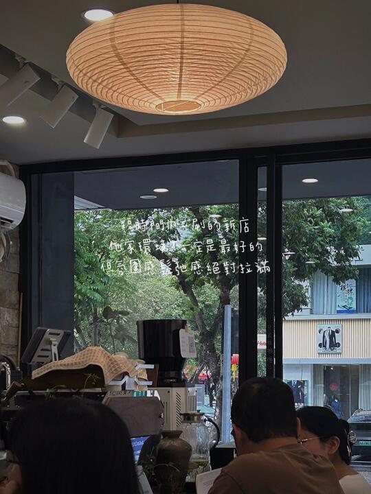 珠海探店 | 不可錯過的新店 | 我的美食日記