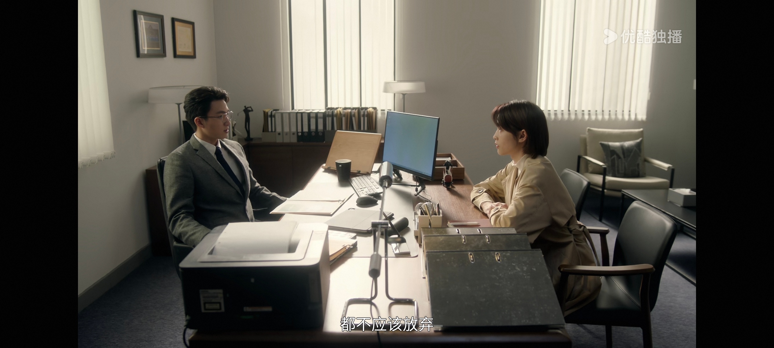 感觉弟本质还是不会为他人改变任何，他对人生的掌控权，从生活到工作都有一种外人无法