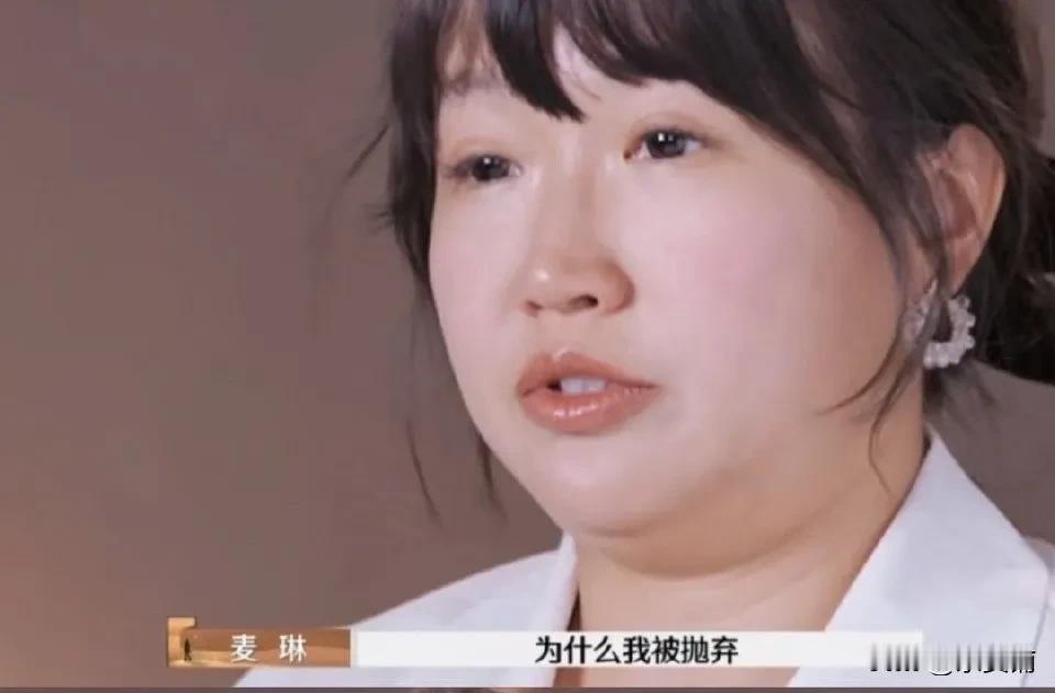 麦琳走流程，网友抵制
自从麦琳自爆身世，关心了她老公之后，风评好转，甚至她直播的