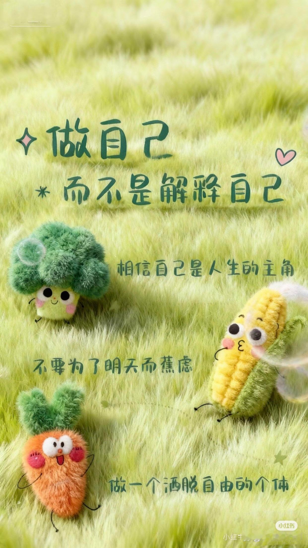 到了六十岁以后，你就会发现一个真相，亲戚朋友越来越少，到最后只不过是相识一场，明