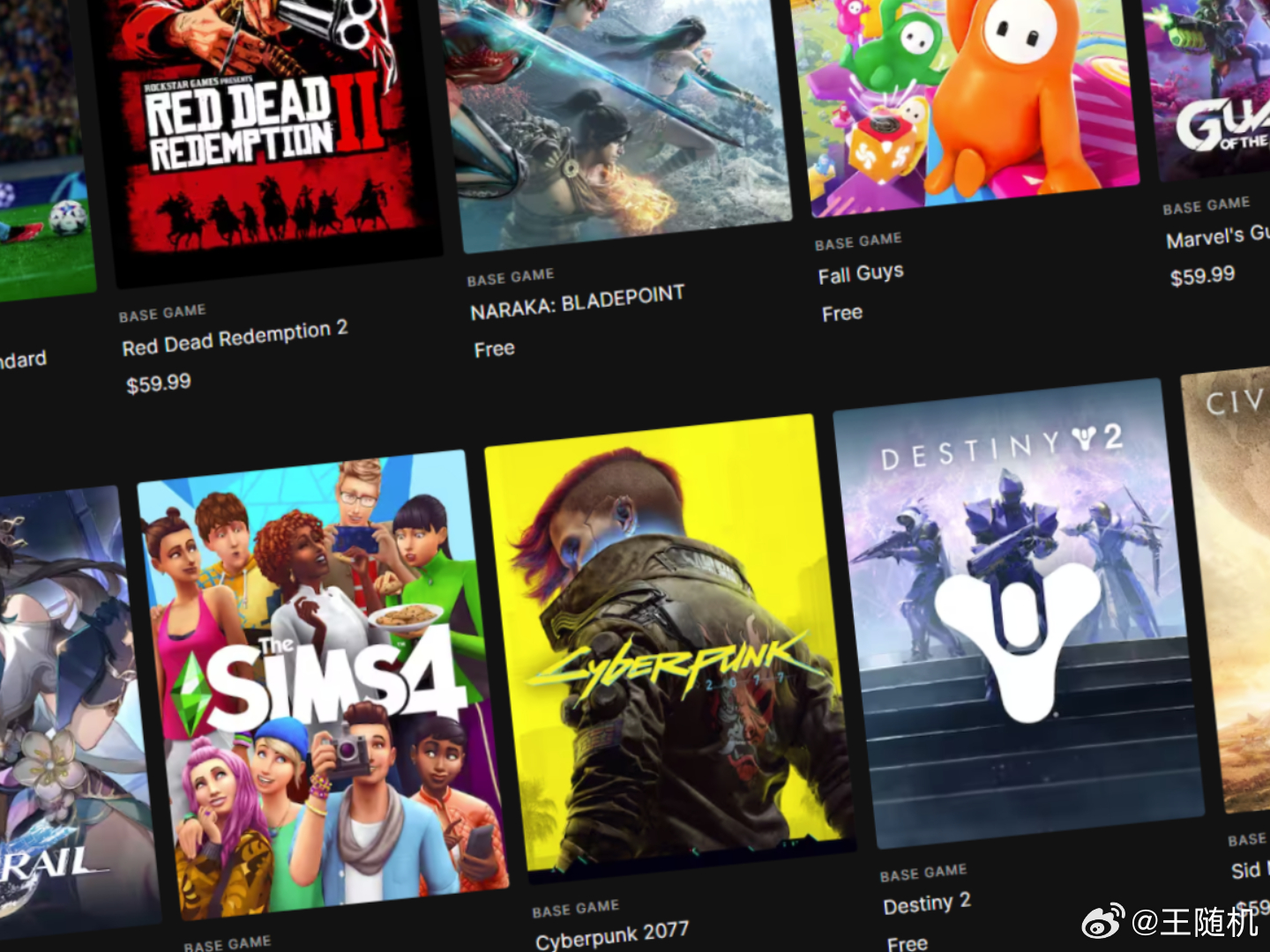 Epic Games 公布了 Epic 游戏商城和游戏启动器的改造计划，未来 1