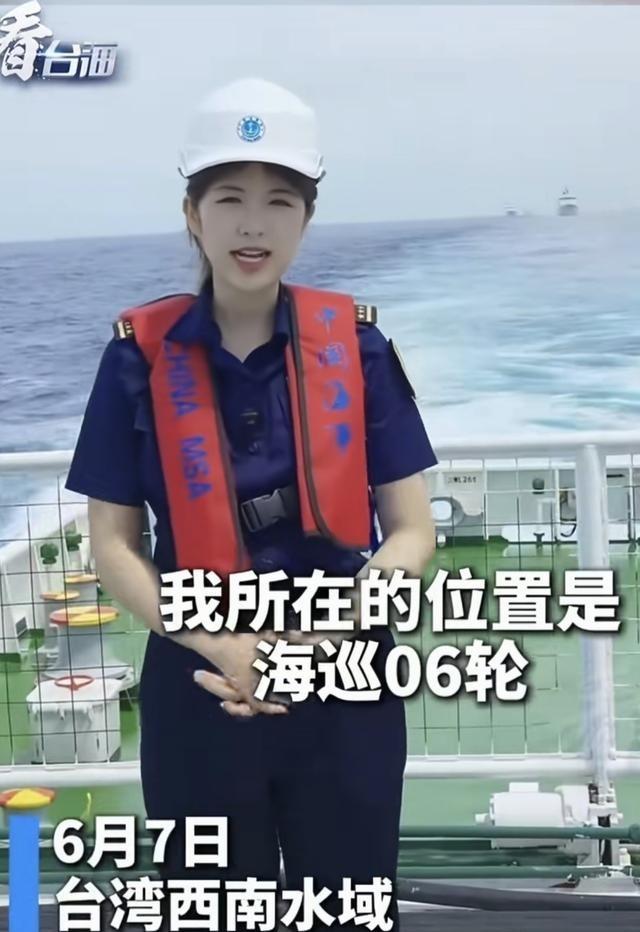 从演训到独立执法，大陆海警在台湾东部海域的“质变”——顾立雄为什么这么急？ 中国