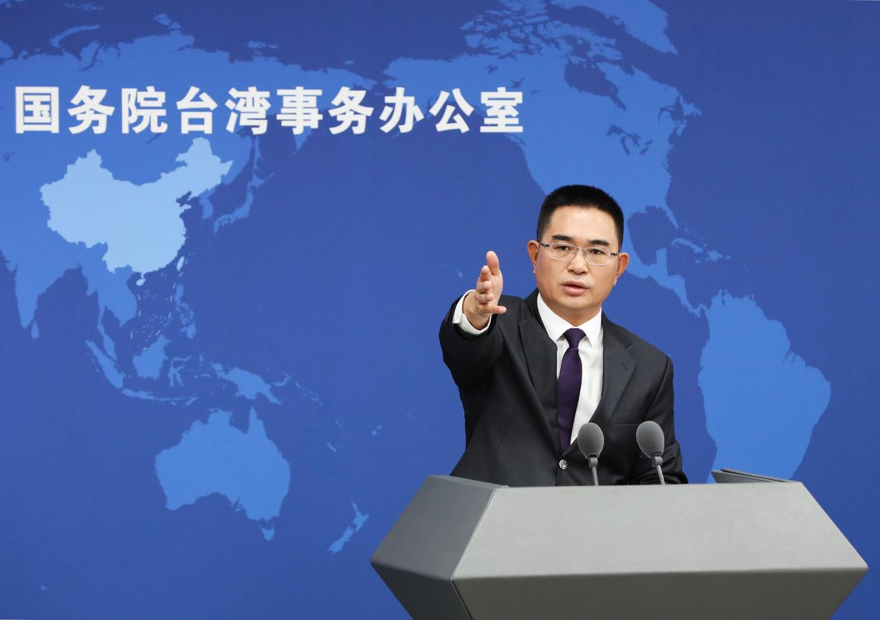 岛内讨论“一国两制台湾方案”，国台办一句话定调两岸未来
 
岛内学者近期接连刊发
