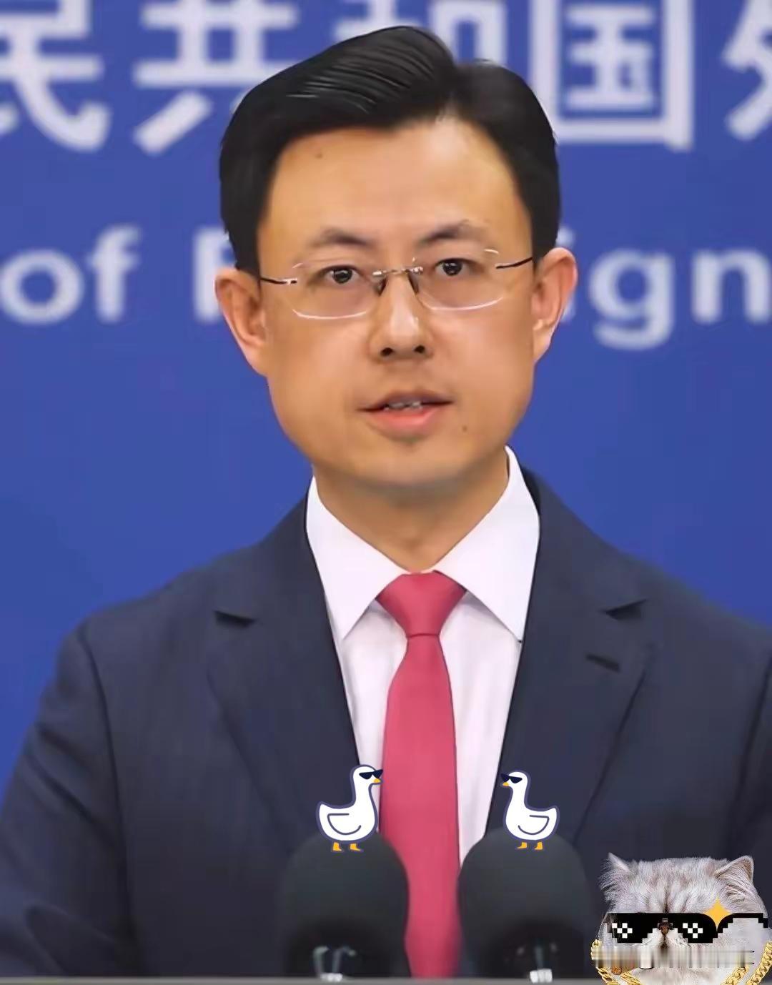 胆大包天！1200吨战略石墨走私美国，这不是生意是资敌！
 
4月24日夜，A股