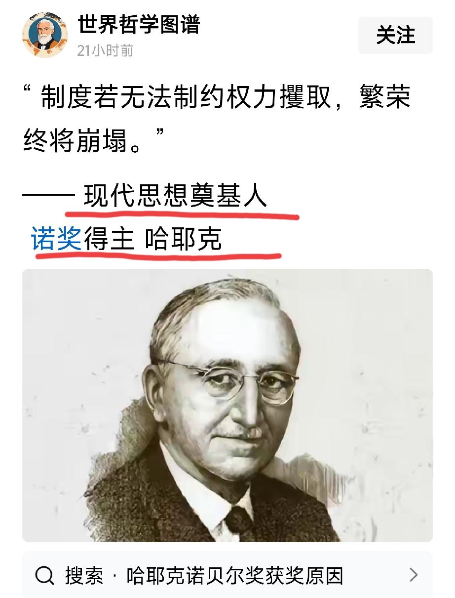 转载