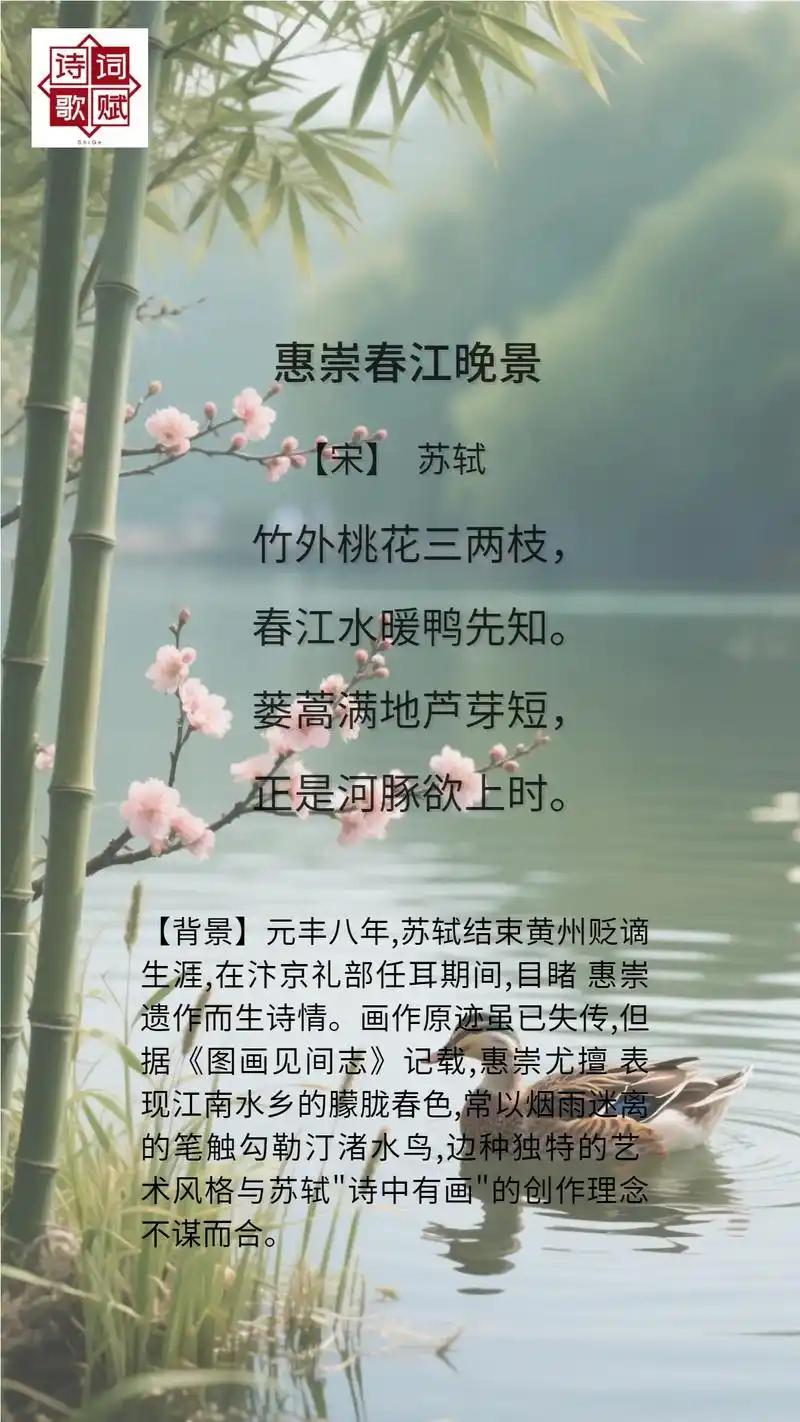 上联：东坡有竹诗意浓，
下联：白石泼墨画成章，
下联：板桥三绝韵千秋。