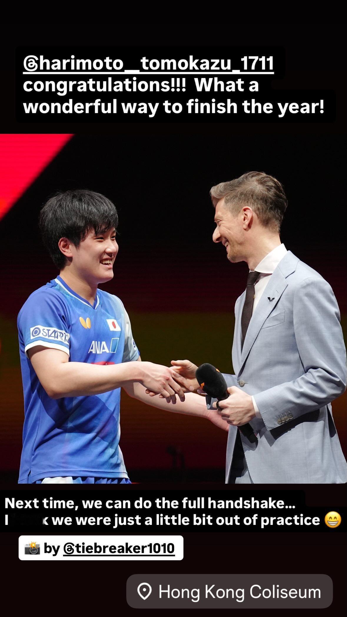 张本智和张本智和wtt香港总决赛2025 20251215Instagram快拍