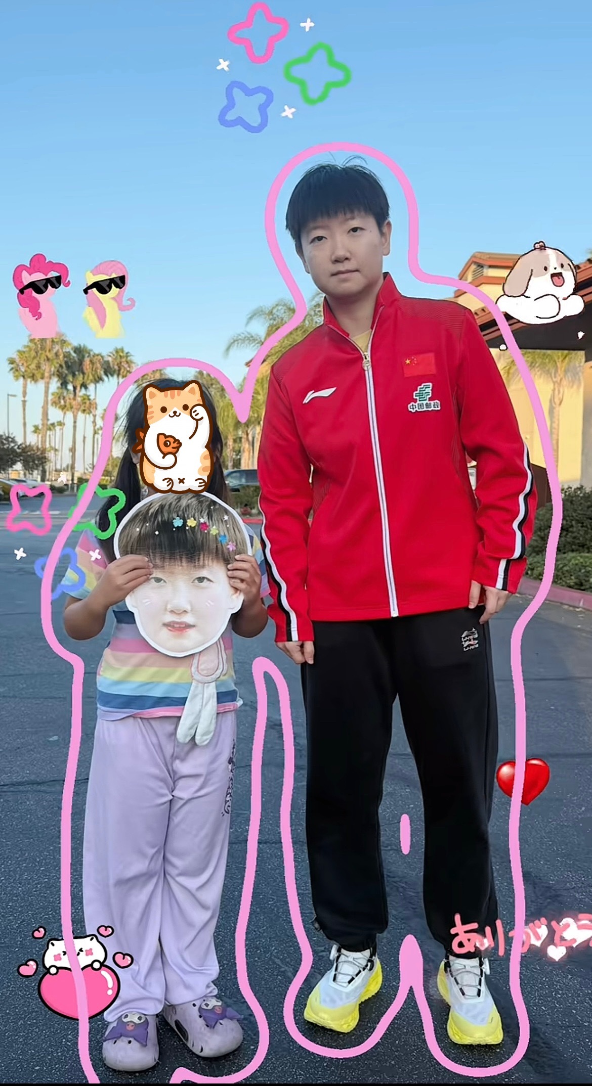 莎莎欧尼 🥺 