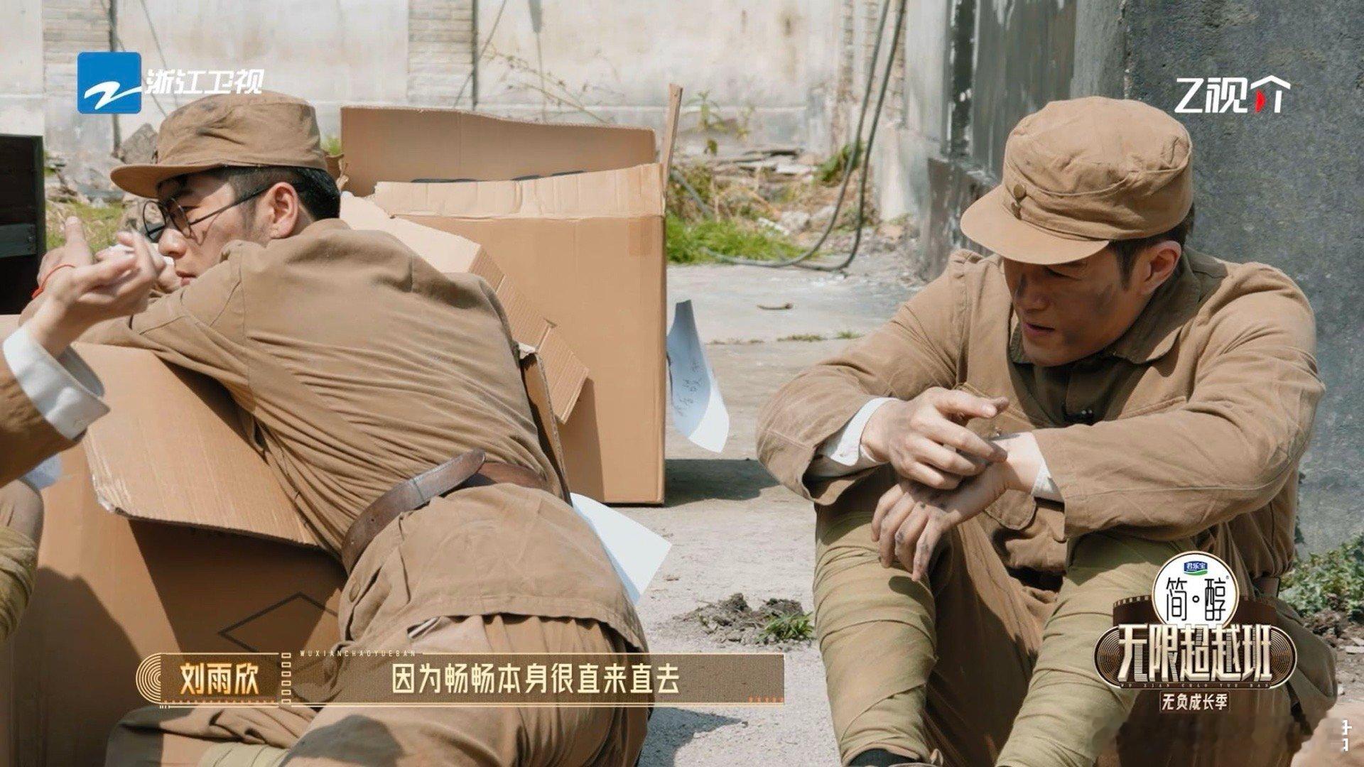 这个家没有刘雨欣都得散 刘雨欣也太暖了吧！队友发生矛盾，她立刻上前调解，既讲道理