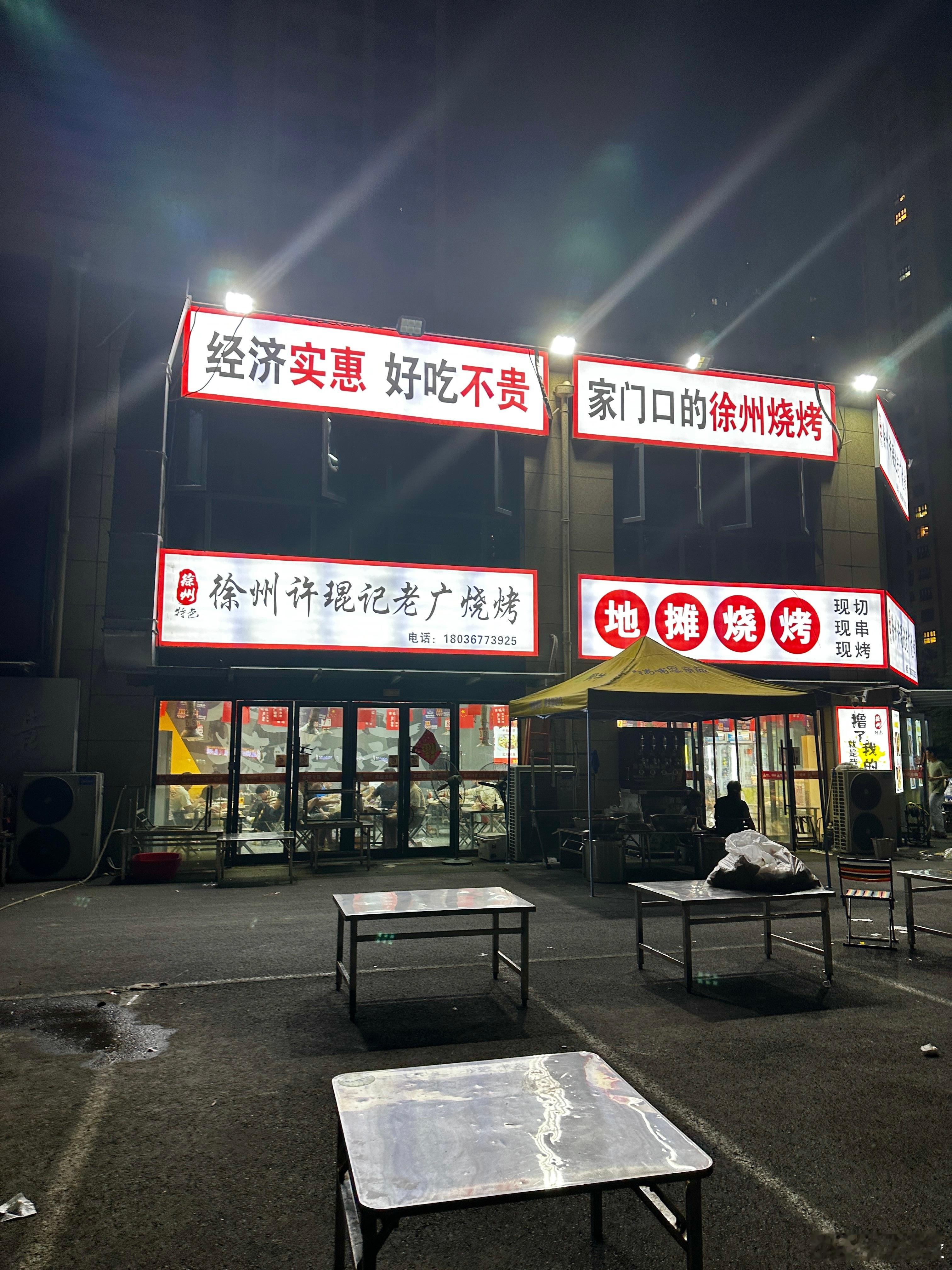 🍀一切苦难并非来自噩运、社会不公或是神祇的任性，而是出于每个人自己心中的思想模