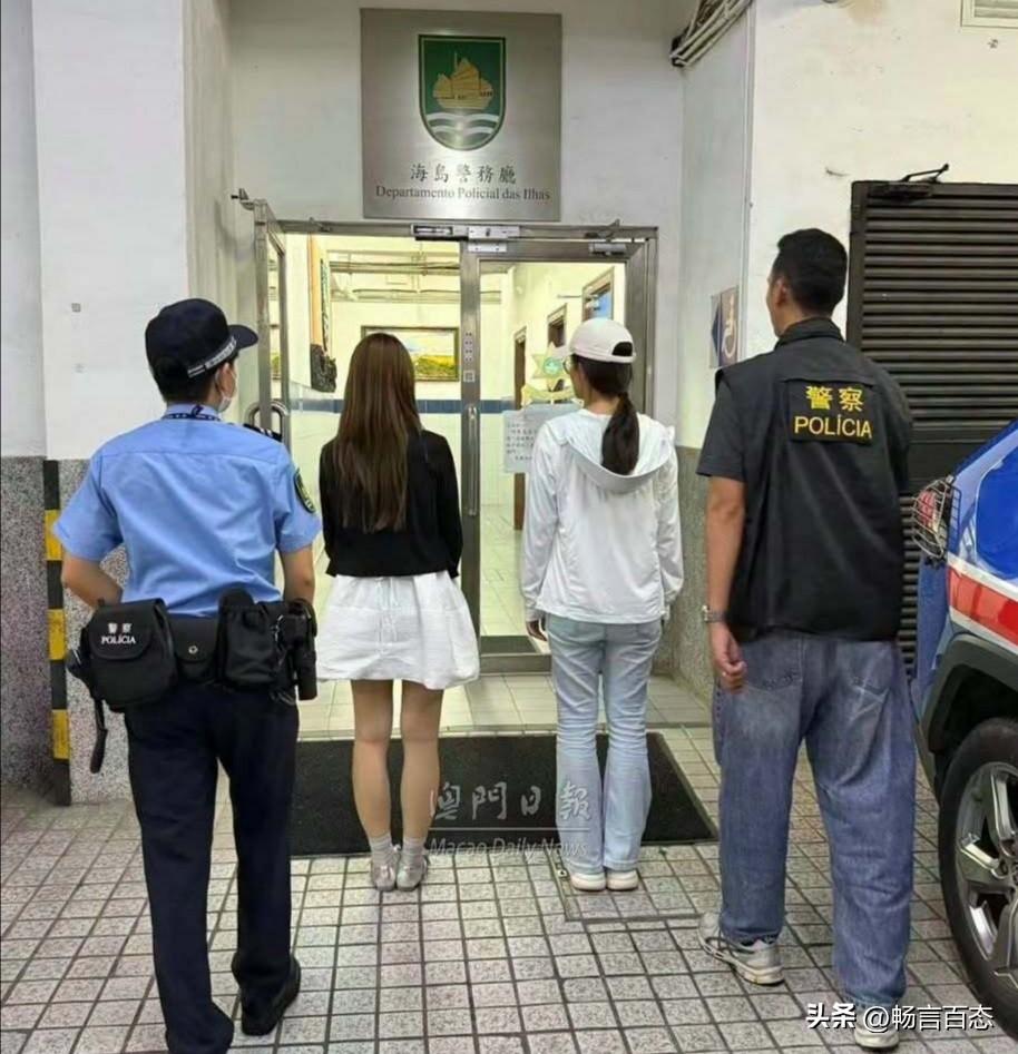 内地居民持旅游签注入境，在澳门提供或购买跟拍服务，涉嫌非法工作及不法雇佣。

1