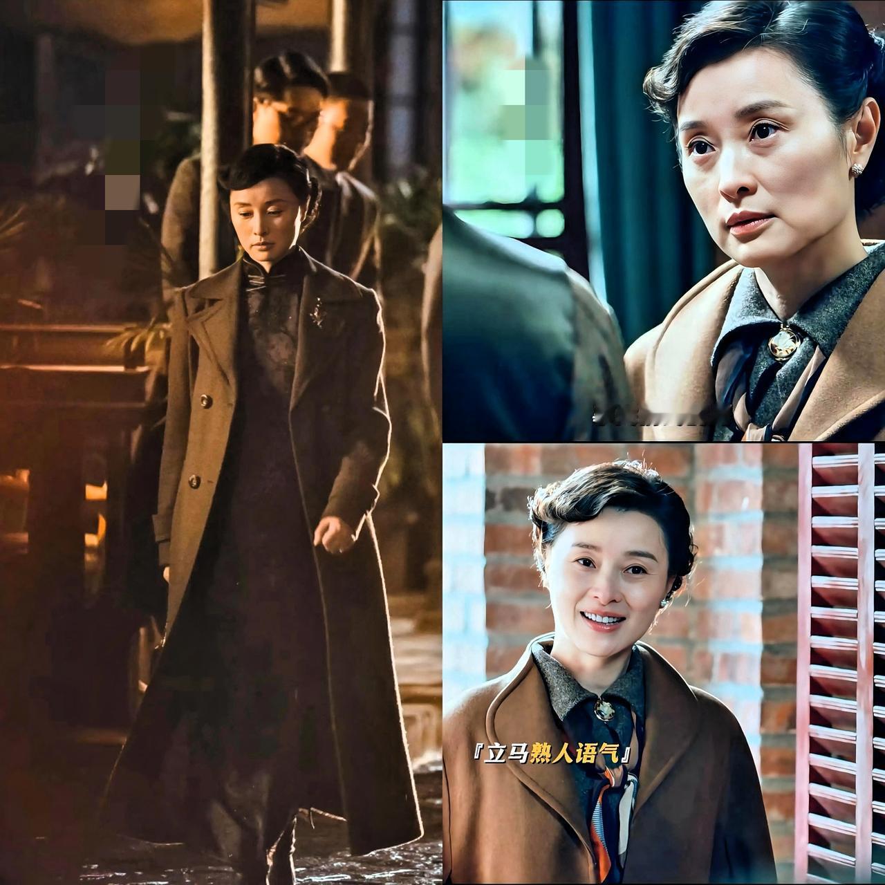 吴越这次是真火了
火的不仅仅是演技
还有她穿的一身衣服，就是从香港
回来时穿的一