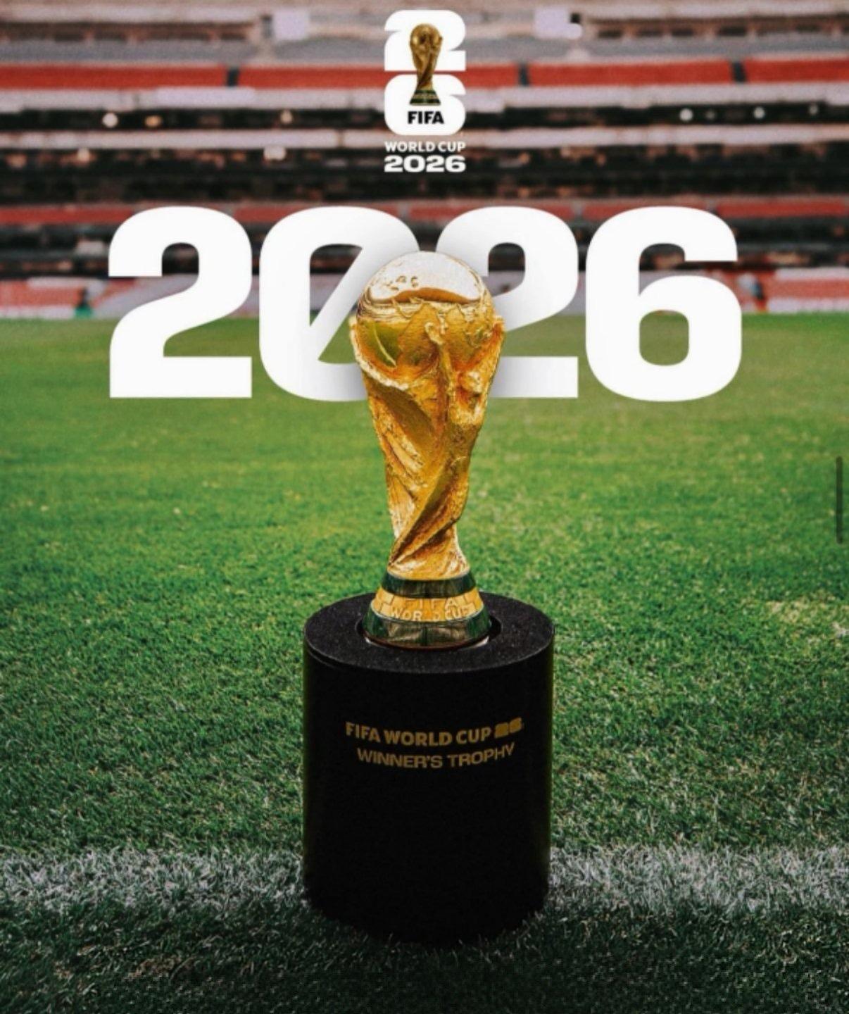 官宣了！2026世界杯，咱们的凌晨三点不再“静音”
这一刻，终于官宣了！
中央广