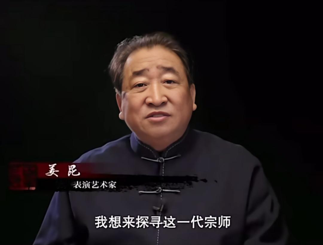 相声名家姜昆头条更新，艺术更有后来人。
11月23日，姜昆先生发了关于一段纪录片