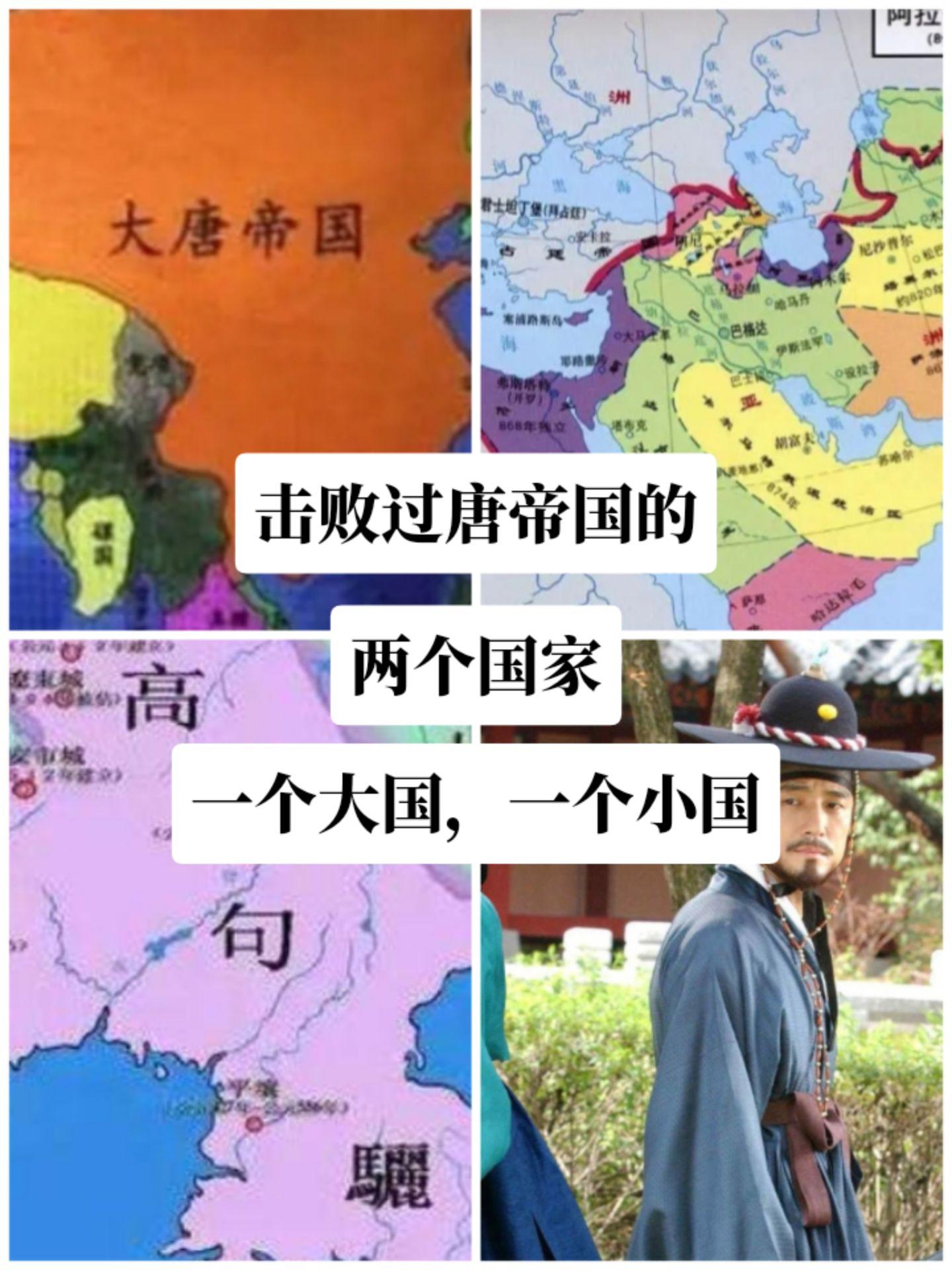 历史 历史文化 