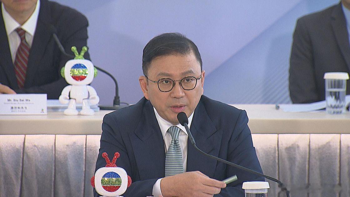 TVB股東大會倡改名「無綫集團有限公司」 許濤：反映多元化發展方向.電視廣播有限