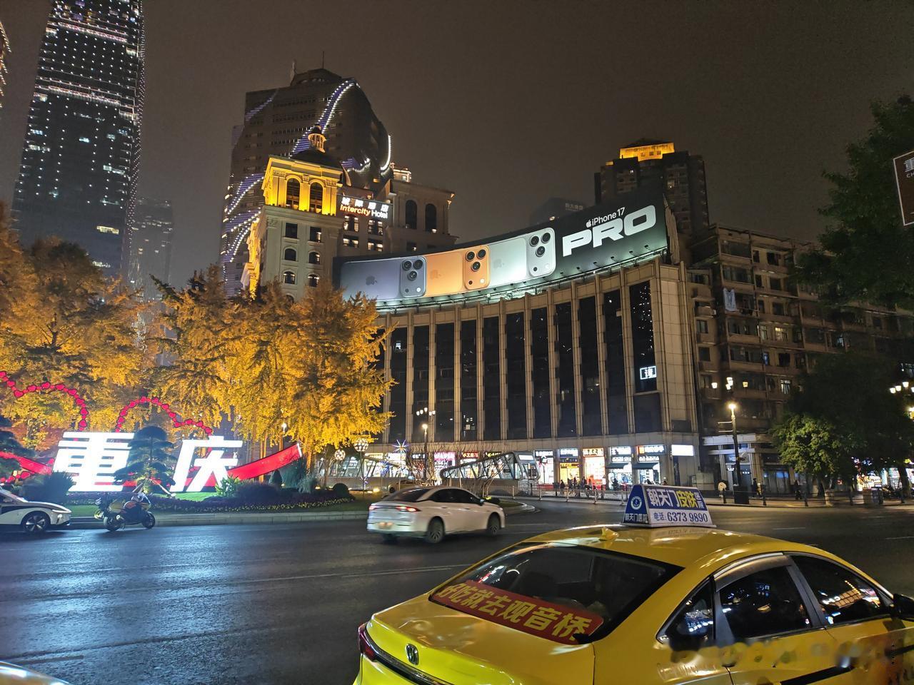 分享一张你去过的城市照片 分享一张城市的夜晚的照片 用照片记录旅途中的美景