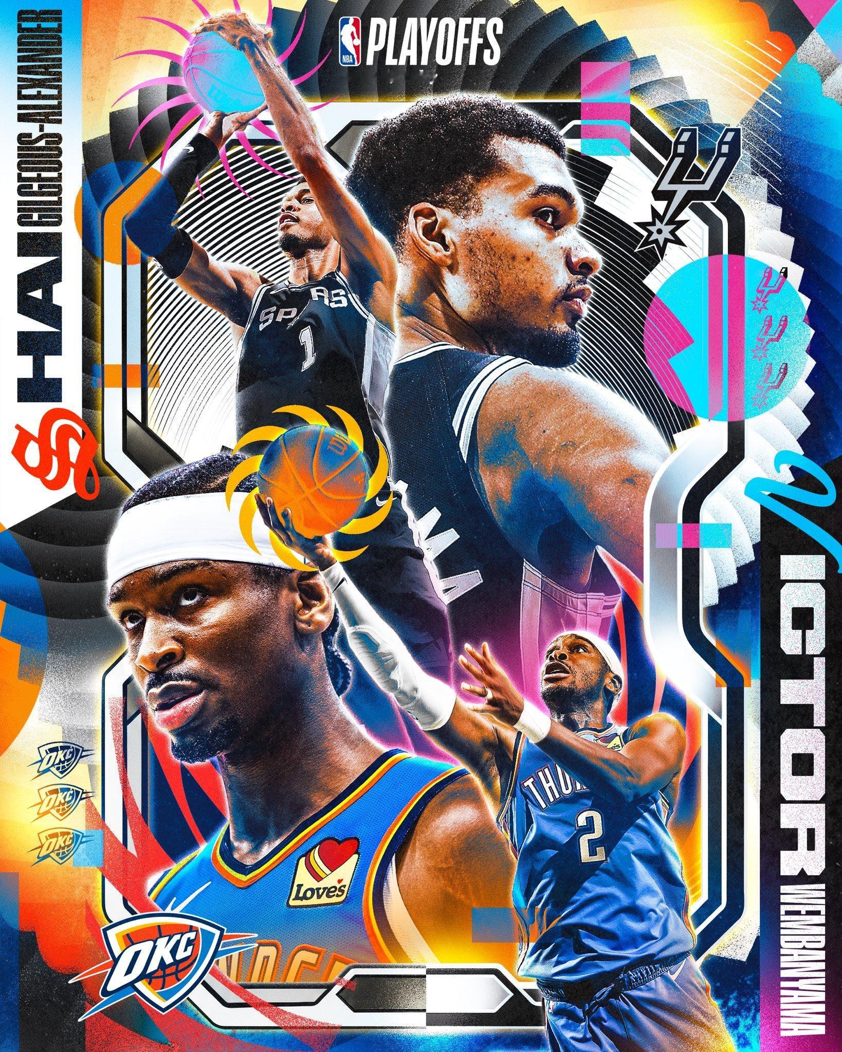 预告❗️明早8:30，管老师和殳老师将在视频号体坛篮球秀播马刺vs雷霆的系列赛G