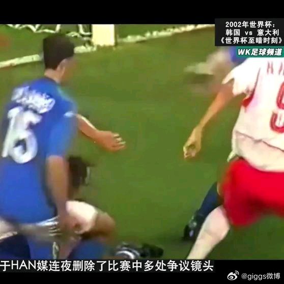 《世界杯历史最“黑暗”的比赛，韩国vs意大利》世界杯历史最“黑暗”的比赛，韩国v