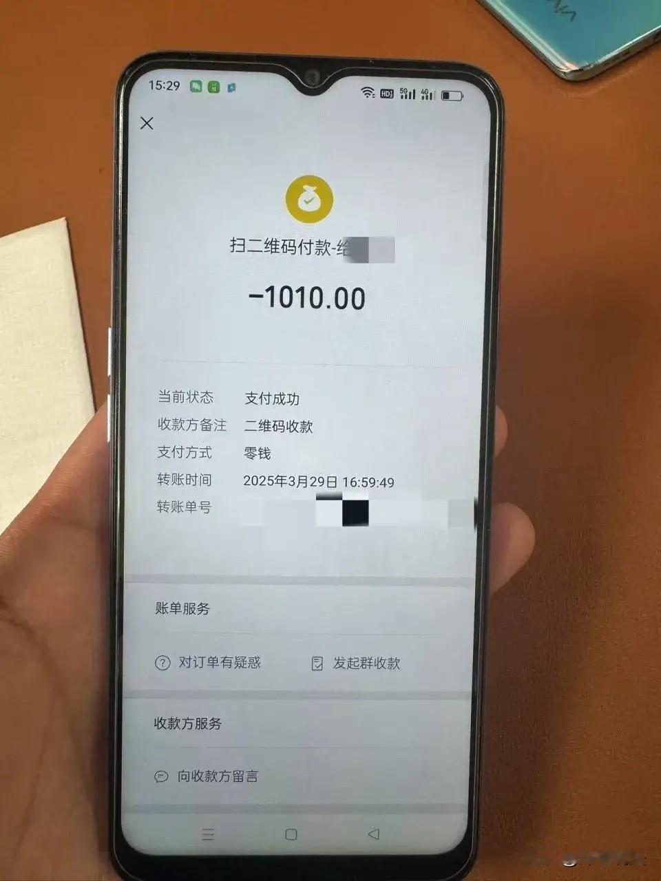110元车费误付成1010元，19岁男生竟然因此选择自杀！小郭本来是来上海投奔亲