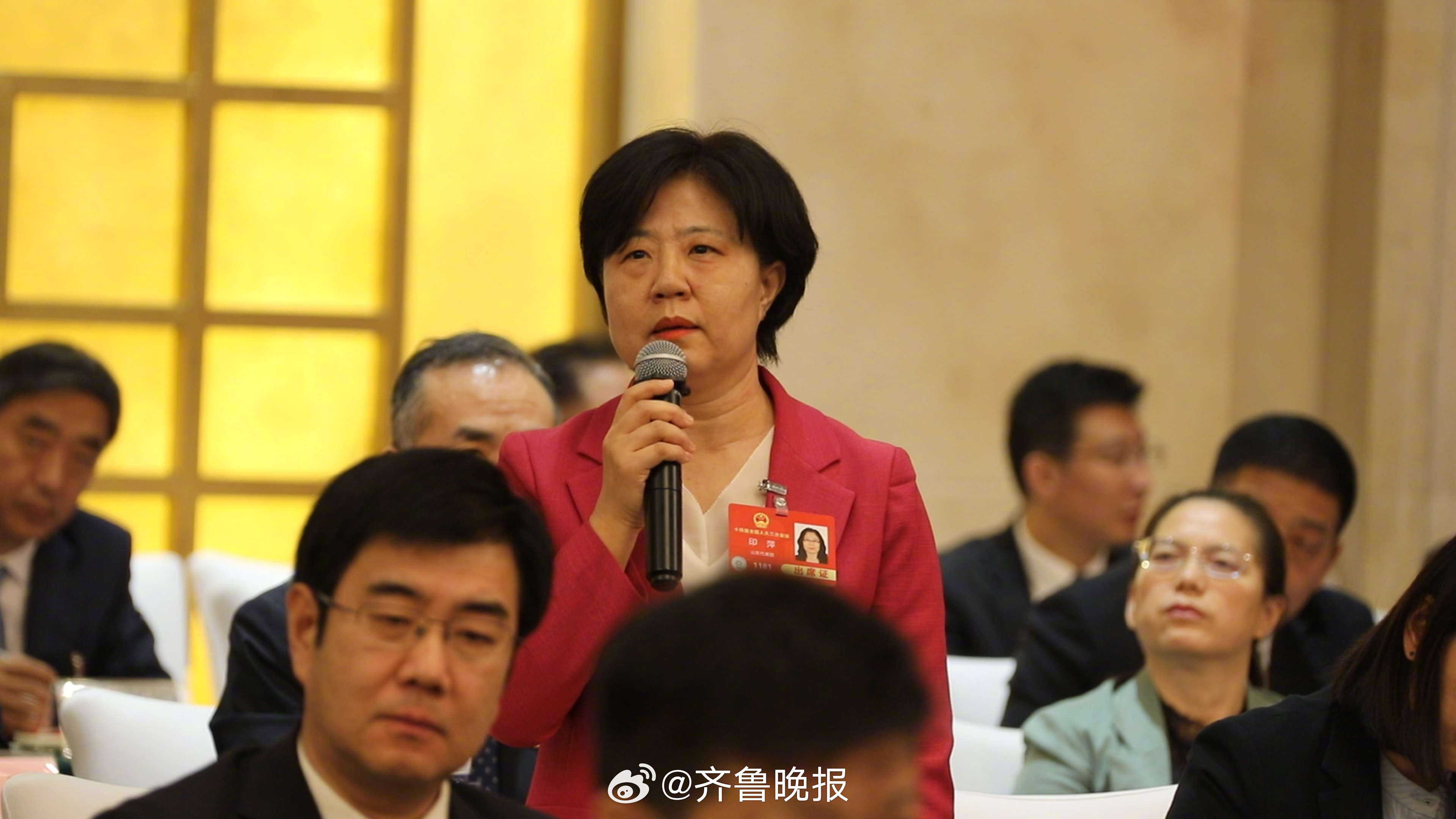 #山东多项大国重器创造世界纪录#【全国人大代表印萍：山东“蓝鲸1号”“国信1号”