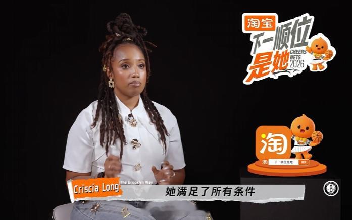 篮网总监选队长要看人事档案篮网总监说队长要自信与沟通 篮网总监选队长，没看舞台先