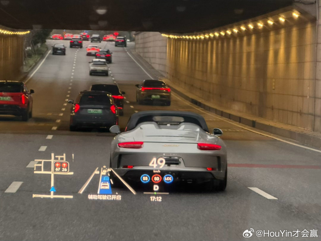 杭州路上真的啥车都有我看到这台拐弯的方向难道是我朋友的？就是那个AMG ONE车