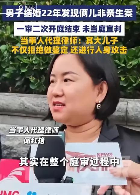 养了22年的“儿子”，在法庭上骂我“不是亲爹”！

这山东淄博姜洪涛的真人真事。