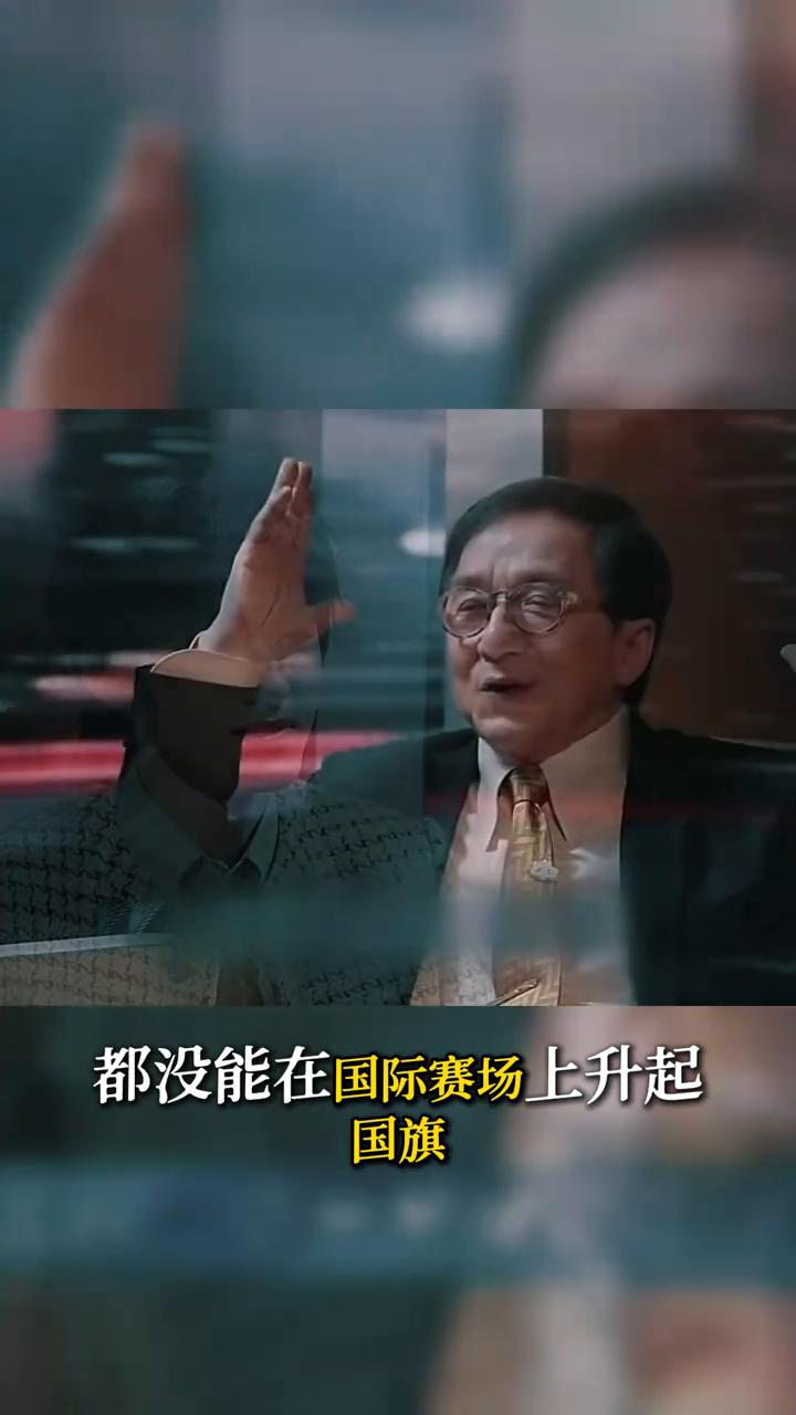 拿了奥斯卡奖的成龙居然公开给三个年轻姑娘当迷弟，你见过吗？张怡宁、孙颖莎、全红婵