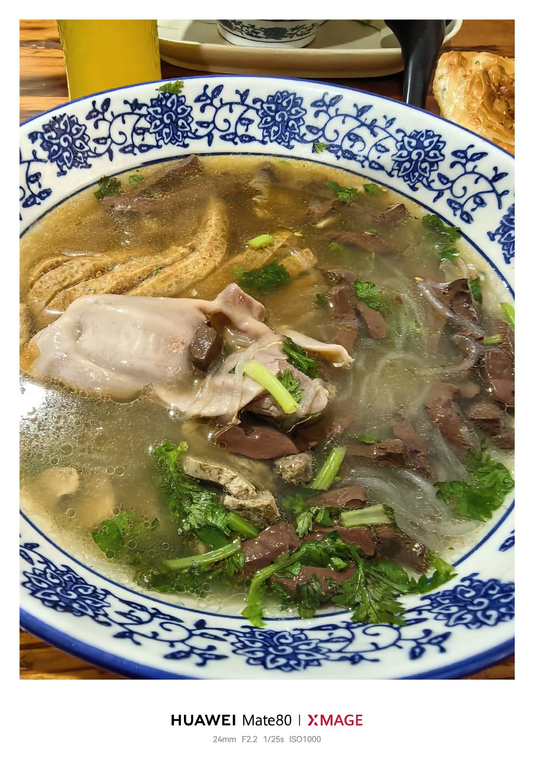 吃完这顿鸭血粉丝汤回福建了。因为台风白海豚的影响，原本计划在南京再呆两天然后去苏
