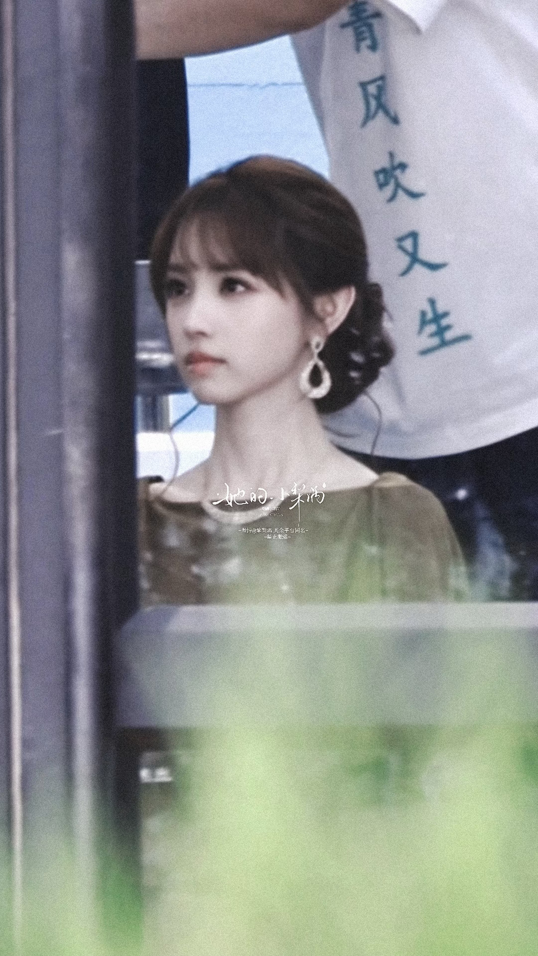 一点美貌震撼 ​​​