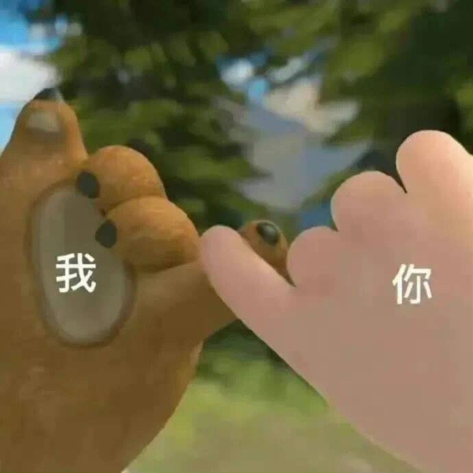 幸福就是陪你一起吃好多好多顿饭，粗茶淡饭也是你，山珍海味也是你。 