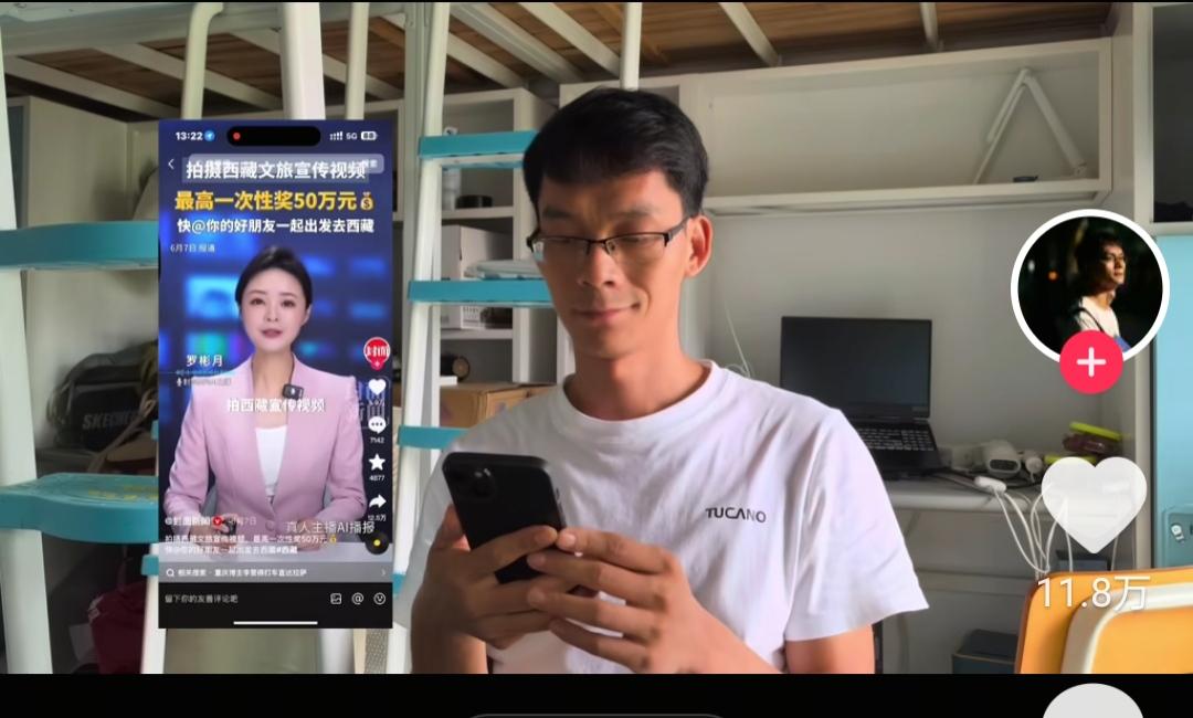 唐尚珺参加拍西藏宣传视频活动，还差十几万赞才能得奖。
拍西藏宣传视频最高奖是50