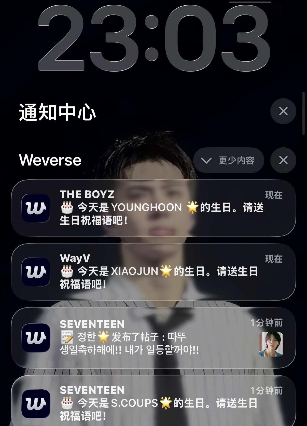 多担的wvs提醒be like😶8.8真是个好日子
崔胜澈 肖俊 金泳勋
