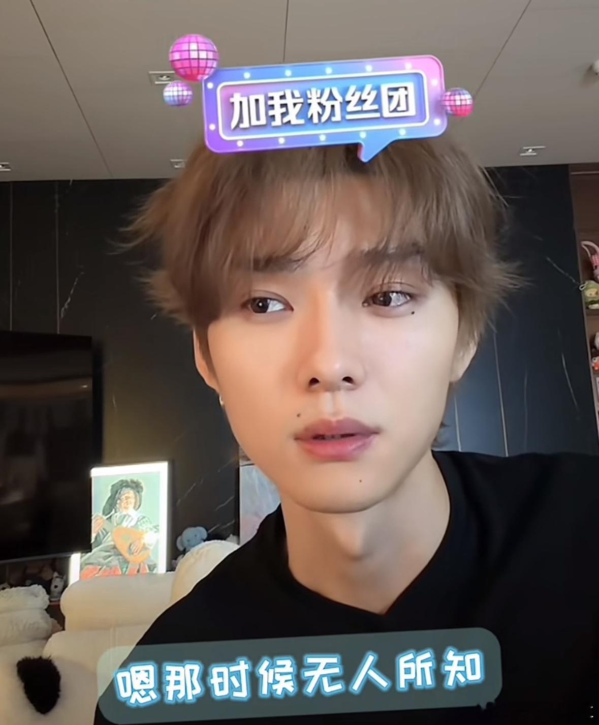 王译磊说，他进入短剧行业并不是很顺利。 最开始拍横屏，干一个月空两个月。因为没有
