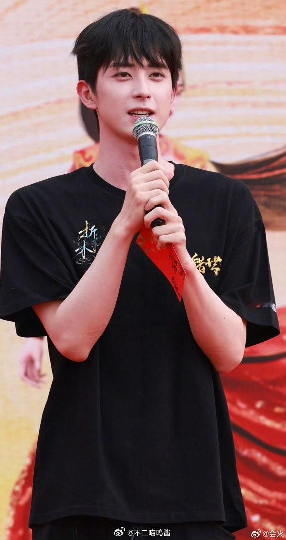 错世录今日开机这个组合很新鲜，敖瑞鹏和张淼怡合作《错世录》